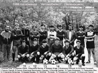 футбольная команда Автомобилист г. Зеленокумск 1988 год