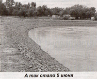 Большая вода отступает Зеленокумск