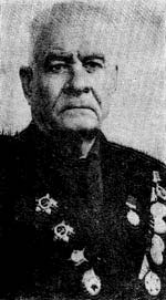 Н.И.Глобенко