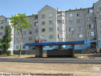 Зеленокумск.ул.Мира август 2011