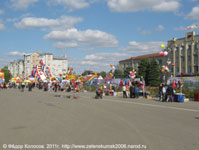 Зеленокумск.День города. 1.10.2011