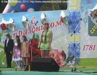 Зеленокумск.День города. 1.10.2011