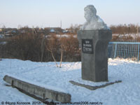 Памятник Сталину. Переулок Кумской в Зеленокумске