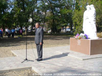 памятник Петру и Февронии, Зеленокумск, 2012