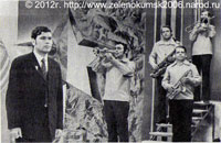  Жуков Иван Иванович Выступление на телевизионном конкурсе пр 1978 г