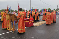  Зеленокумск. Освящение моста епископом Гедеоном.2013. 