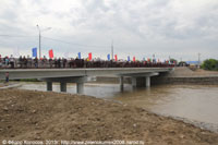  Зеленокумск. Митинг, Открытие моста.2013.