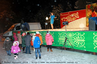 Зеленокумск. 31 декабря 2014 года