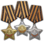 Ордена Славы