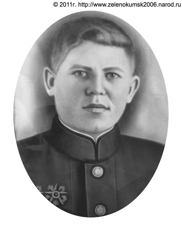 Крайнев Николай Степанович. Зеленокумск.