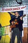 Валерий Якубов