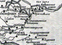 фрагмент карты Кавказской области