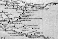 фрагмент карты Кавказской области
