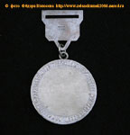 Мотобол в Зеленокумске. Серебряная медаль 1976 г.