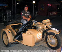 Немецкий мотоцикл BMW R-75 SAHARA