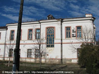 Дом Кащенко. Зеленокумск. 2011