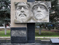 Село Солдато - Александровское памятник