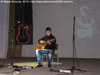 Концерт памяти Виктора Цоя. Зеленокумск