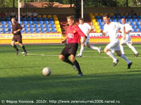 Футбольный матч между командами г. Зеленокумск - г. Кисловодск (ветераны)