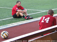 Футбольный матч между командами г. Зеленокумск - г. Кисловодск(ветераны)