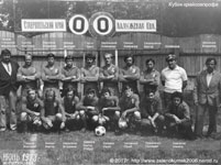 футбольная команда  г. Зеленокумск 1978 год