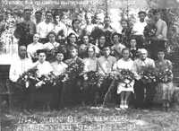 10 класс 8-й ср школы, 

выпускники 1956-57 уч. года