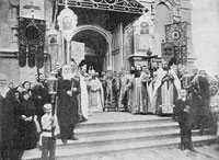 Освящение церкви Казанской Пресвятой Богородицы