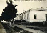  Зеленокумск. 1953г школа №8