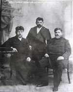   Александр Васильевич, Иван Васильевич и Алексей Васильевич Кащенко