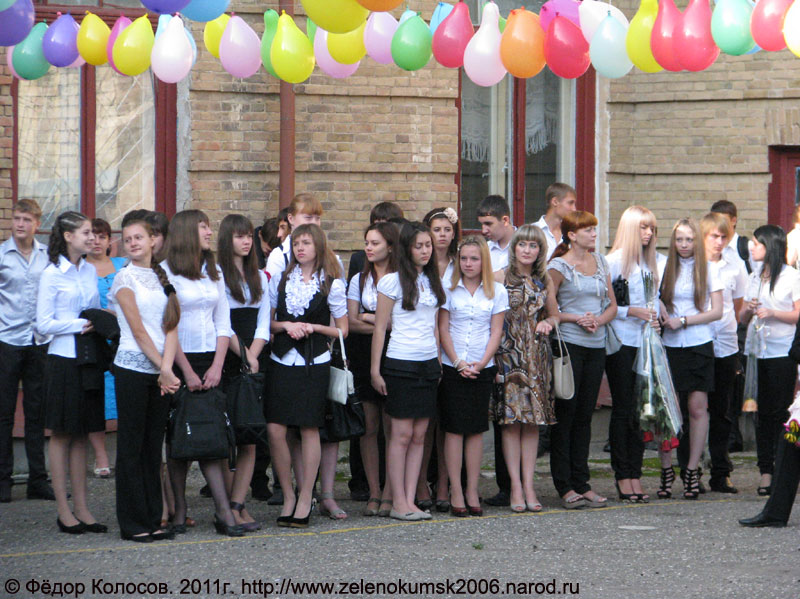 Зеленокумск, первый звонок 2011, первая школа